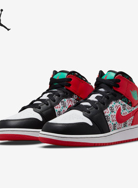 Nike/耐克正品Air Jordan1 AJ1女子GS大童篮球鞋 DM1208-150