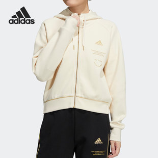 女子连帽运动夹克外套 Adidas HG1828 JKT LOGO 阿迪达斯正品 ADI