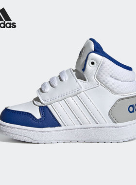 Adidas/阿迪达斯正品夏季新款小童篮球运动鞋 GW4838