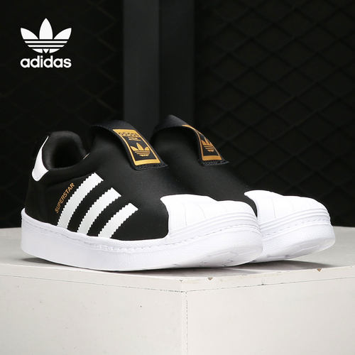 adidas/阿迪达斯正品板鞋一脚蹬