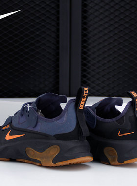 Nike/耐克正品React-Type GTX 男子防水缓震机能跑步鞋BQ4737-001