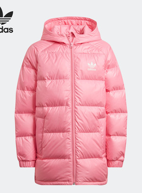 Adidas/阿迪达斯正品三叶草大童运动保暖防风连帽羽绒服 HK0389