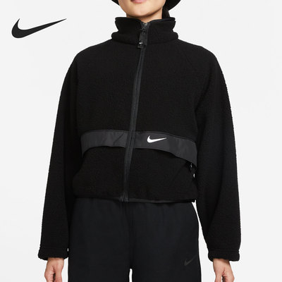 耐克女子羊羔绒夹克外套