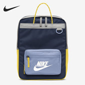 耐克正品 新款 男女通用书包小方包休闲双肩包 Nike BA5927 411