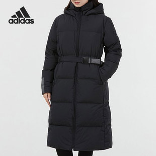 阿迪达斯正品 女子中长款 冬季 Adidas 连帽运动羽绒服 H20805