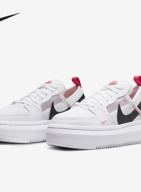 Nike/耐克正品Court Vision女子休闲运动低帮板鞋CW6536-103