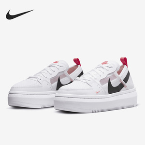 Nike/耐克正品Court Vision女子休闲运动低帮板鞋CW6536-103