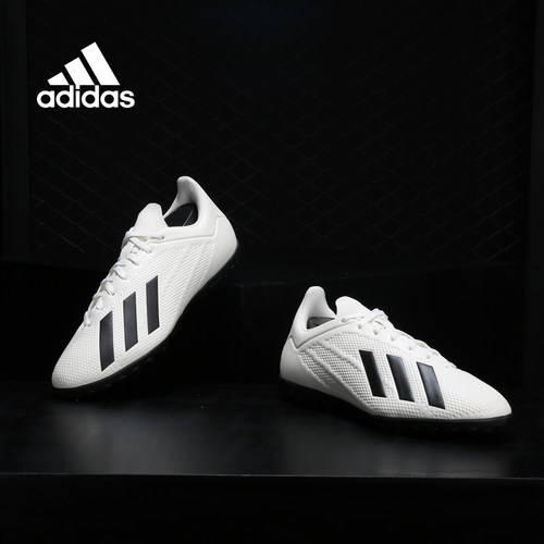 Adidas/阿迪达斯正品 adidas X TANGO 18.4  男子足球鞋DB2478