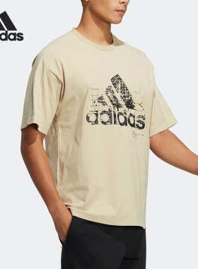 Adidas/阿迪达斯正品夏季新款男子运动休闲透气短袖T恤HD0049