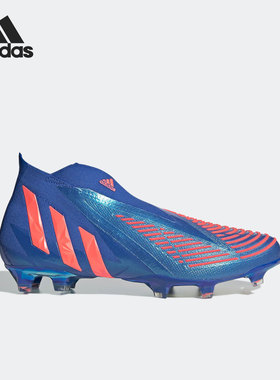 Adidas/阿迪达斯正品新款男子运动休闲训练 FG 长钉足球鞋GZ9002