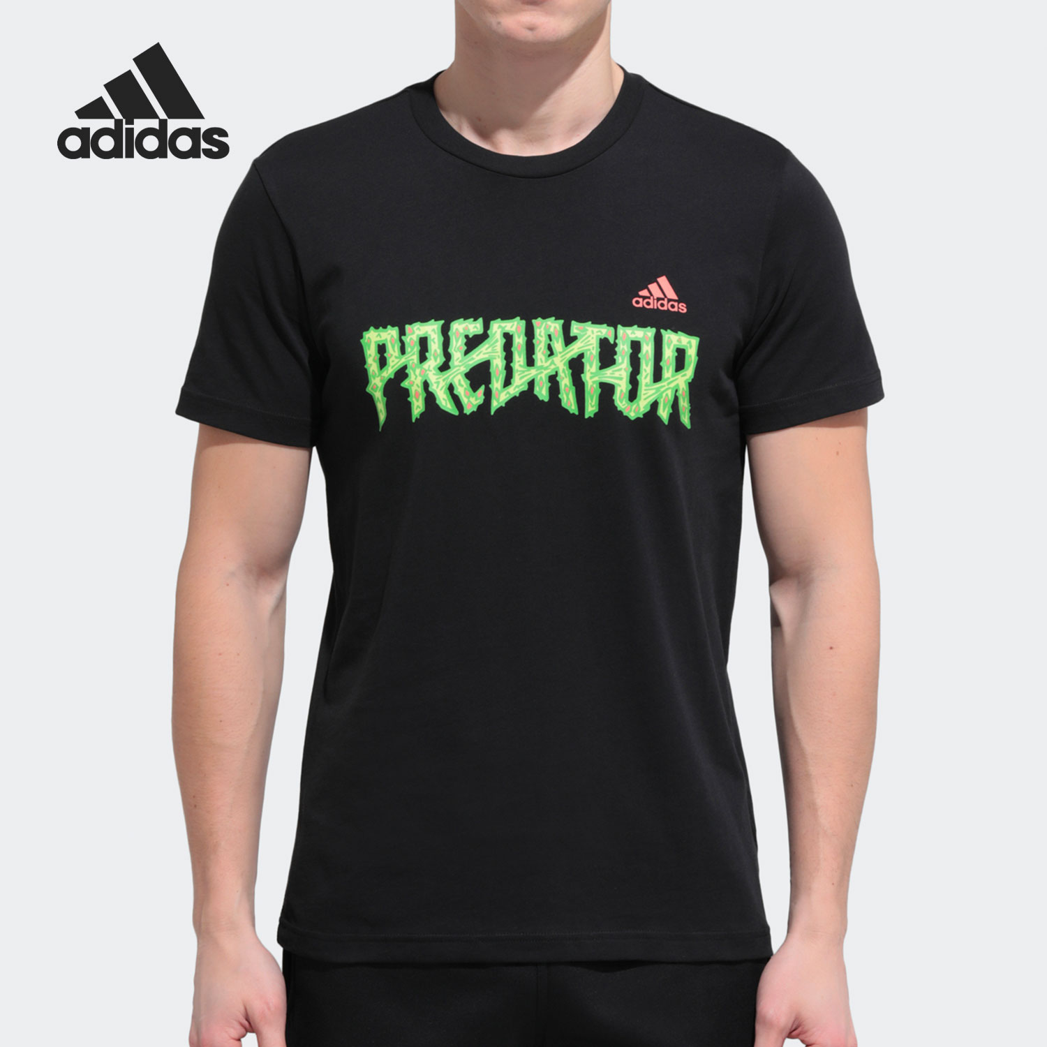 阿迪达斯男士运动休闲T恤