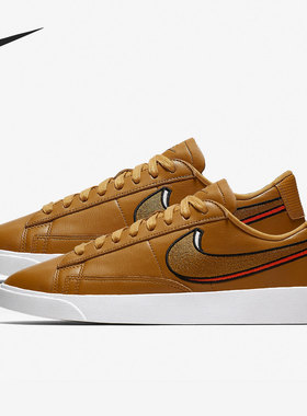 Nike/耐克正品BLAZER LOW女子复古时尚运动休闲鞋板鞋 AV9371-700