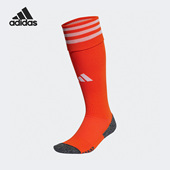 训练男女长筒运动足球袜IB7798 秋季 Adidas 阿迪达斯正品