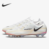 CZ9890 Nike 男子休闲运动透气足球鞋 26夏季 121 耐克正品