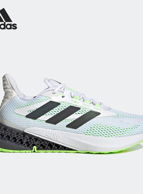 Adidas/阿迪达斯正品26夏4D FWD pulse男子运动缓震跑步鞋 Q46221