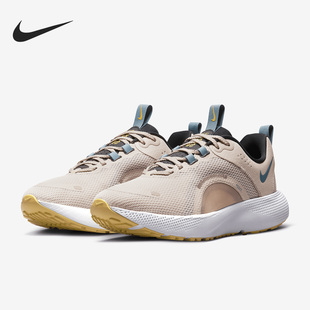 Nike/耐克正品React Escape Run 2女子运动缓震跑步鞋DJ9976-200