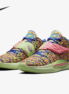 Nike/耐克正品新款KD 14扎染 实战男子中帮运动篮球鞋 DO6903-400