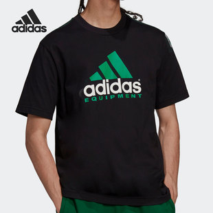 TEE休闲男26夏圆领短袖 LOGO 上衣T恤HG8099 阿迪达斯EQT Adidas