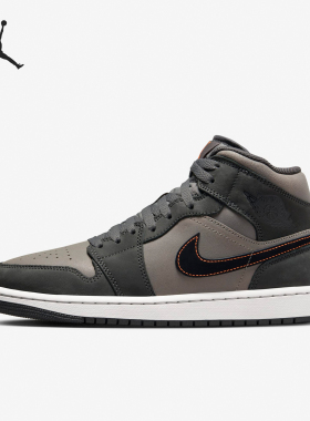 Nike/耐克正品 Air Jordan 1 Mid 男士复古运动篮球鞋FQ8338-017