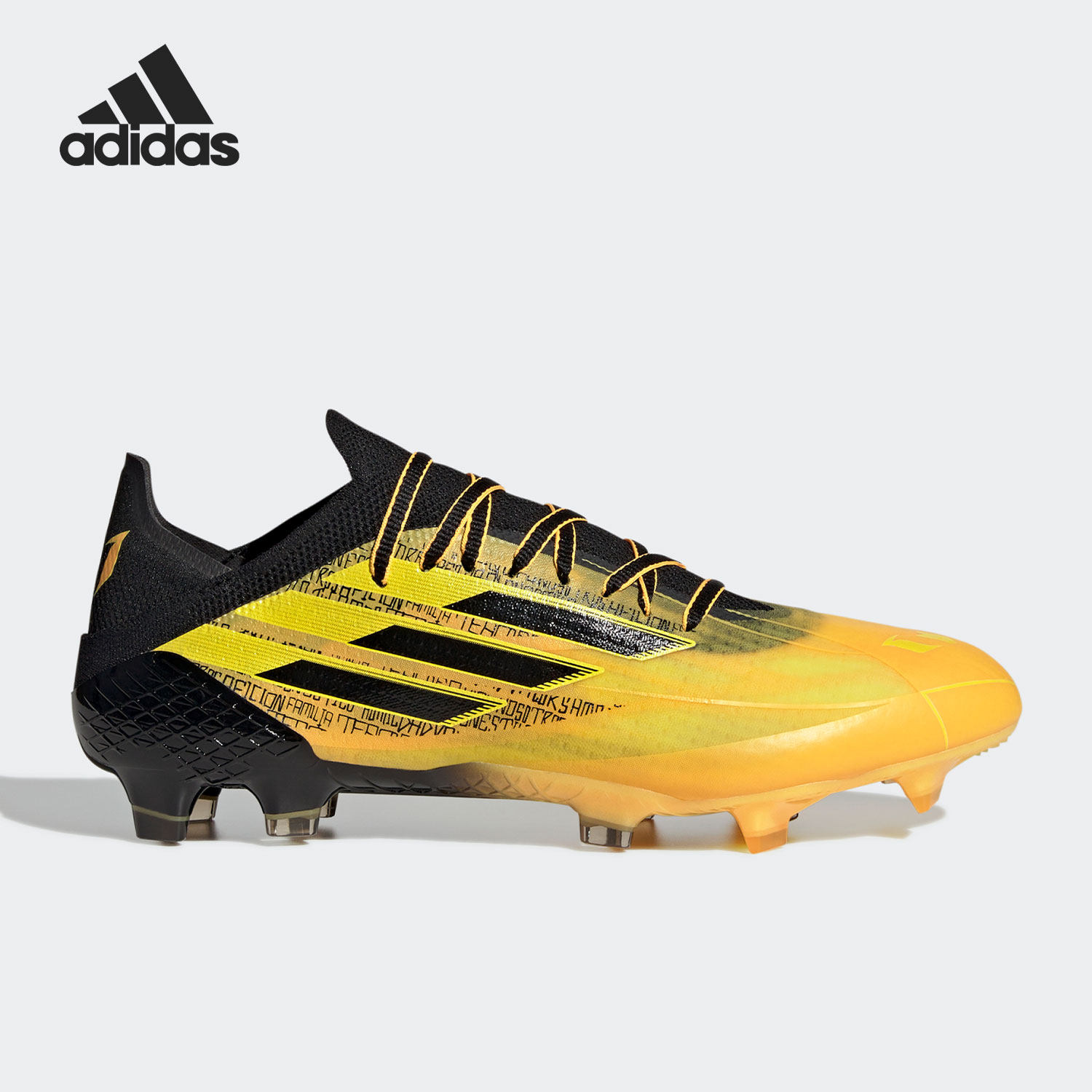 Adidas/阿迪达斯正品X SPEEDFLOW.1 FG梅西男子运动足球鞋 GW7417