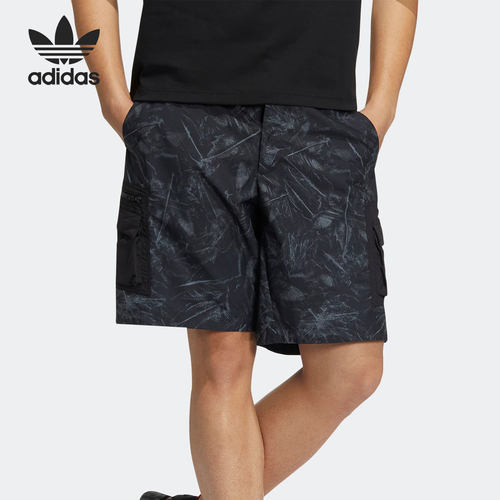 Adidas/阿迪达斯男子短裤透气
