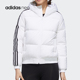 阿迪达斯正品 休闲运动羽绒服 neo 女子冬季 GJ8822 新款 Adidas