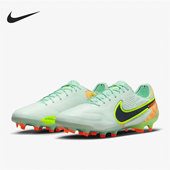 耐克正品 CZ8482 Tiempo Nike 足球鞋 Legend FG传奇9男女同款 343