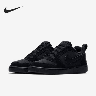 Borough 大童低帮运动休闲鞋 耐克正品 839985 001 Court Nike