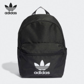 男女同款 新款 运动双肩背包IJ0761 阿迪达斯正品 Adidas