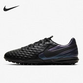 AT6136 Nike 010 Pro 男子秋碎钉运动休闲足球鞋 耐克正品 Legend