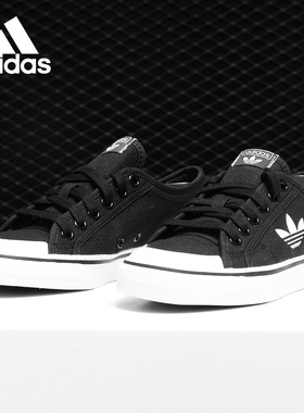 Adidas/阿迪达斯正品春夏新款 NIZZA 女子休闲运动板鞋EF1878