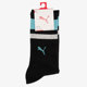 彪马正品 907012 新款 运动针织中筒袜一双装 男女同款 Puma