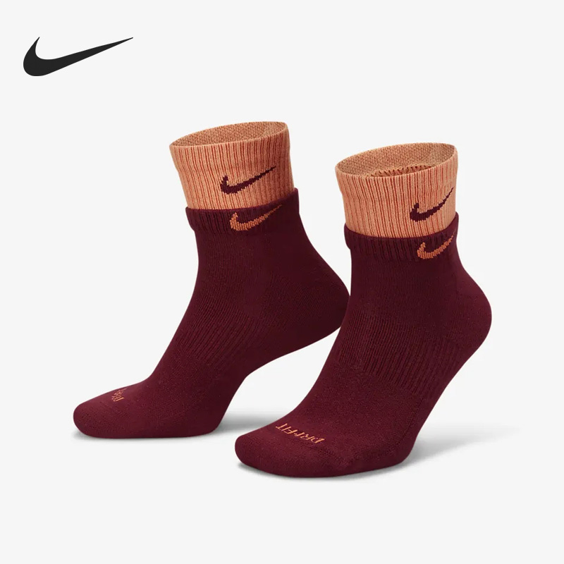 耐克正品男女通用运动袜