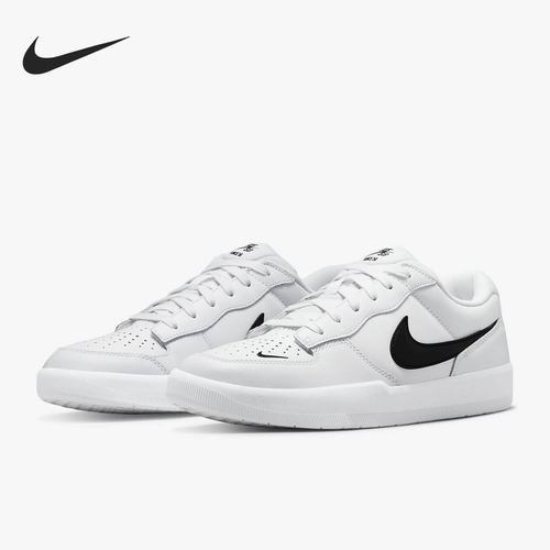 Nike/耐克正品男女板鞋