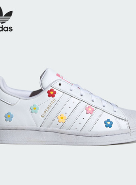 Adidas/阿迪达斯正品三叶草HELLOKITTY儿童贝壳头板鞋ID7279