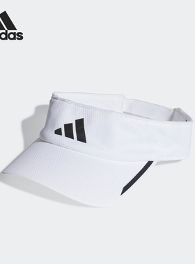 Adidas/阿迪达斯正品夏季男女新款运动遮阳帽子HR7052