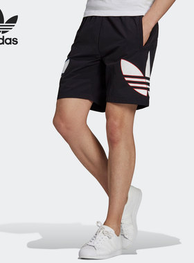 Adidas/阿迪达斯正品三叶草Tricolor Short男子夏运动短裤 H09357