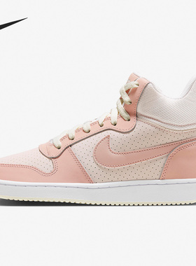 Nike/耐克正品Court Borough 女子运动低帮板鞋FB7174-661