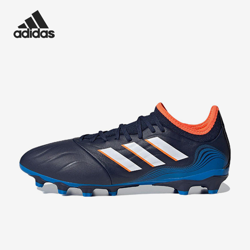 Adidas/阿迪达斯正品Copa Sense.3 MG男女运动足球鞋GW4966