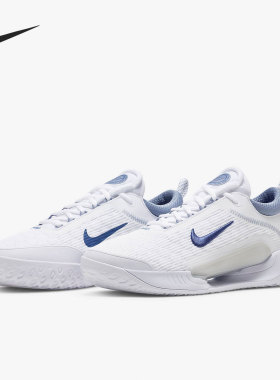 Nike/耐克正品ZOOM COURT NXT HC男子硬地休闲网球鞋 DH0219-111