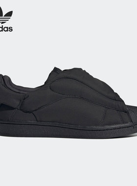 Adidas/阿迪达斯正品三叶草新款男女透气运动低帮时尚板鞋 GW3472