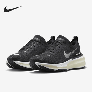 DR2615 Nike 001 男子运动透气休闲跑步鞋 新款 耐克正品 春季