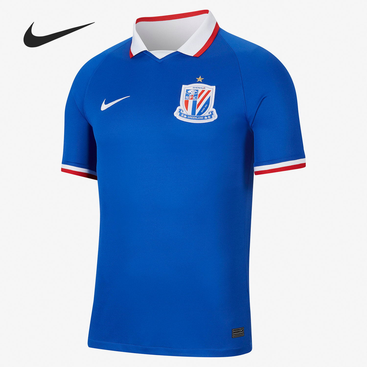 申花球员版运动T恤Nike/耐克