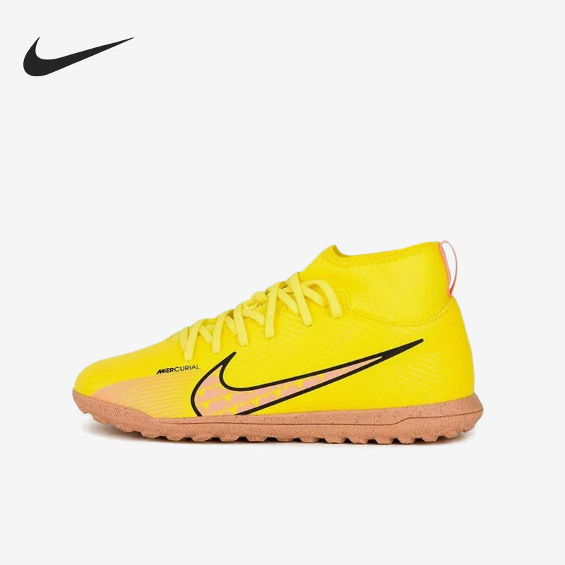 Nike/耐克正品刺客女子GS大童春秋高帮运动舒适足球鞋 DJ5954-780