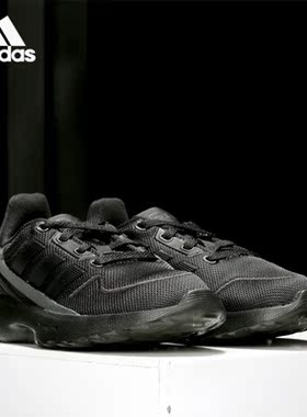 Adidas/阿迪达斯正品 新款 NEBZED K 儿童跑步运动鞋 EH2543