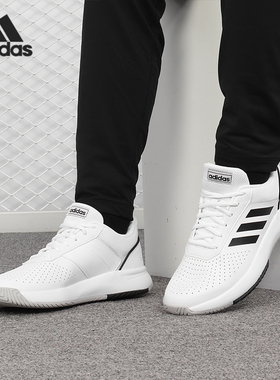 Adidas/阿迪达斯正品 春秋新款男子网球训练比赛运动鞋F36718