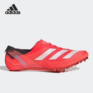 Adidas/阿迪达斯正品ADIZERO FINESSE男女跑步运动钉鞋GX9779