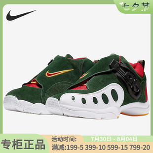 Nike/耐克正品 Zoom GP Retro手套佩顿男子篮球鞋AR4342-300