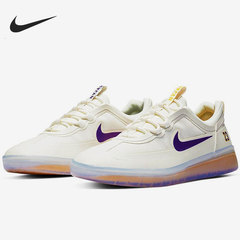 Nike/耐克正品 SB NYJAH FREE 男女低帮休闲板鞋 DA3439-100