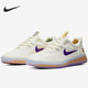 Nike/耐克正品 SB NYJAH FREE 男女低帮休闲板鞋 DA3439-100